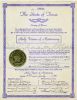 Thompson_Huffstutler marriage certificate